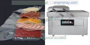 ماكينة تغليف الاكسسوارات و المنتجات بالفاكيوم الحراري