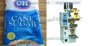 ماكينة تغليف الملح بدون هالك او تهدير من شركة المهندس منسى