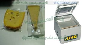 ماكينة تغليف بالفاكيوم فى اكياس بلاستيكية من ام تو باك