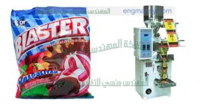 ماكينة تغليف بونبون من شركة المهندس منسى