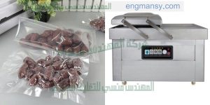 ماكينة-تغليف-فاكيوم-وسحب-هواء-1-300x150 ماكينة تغليف فاكيوم وسحب هواء