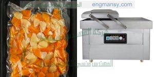 ماكينة فاكيوم لشفط الهواء من اكياس الارز من شركة المهندس منسى ام توباك