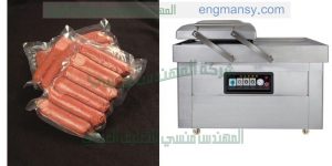 ماكينة فاكيوم للتغليف والحفاظ على الطعام بشكل صحى