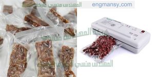 ماكينة فاكيوم مميزة من الاستانلس الاستيل لشفط الهواء