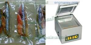 ماكينة فاكيوم مميزة من الاستانلس الاستيل لشفط الهواء