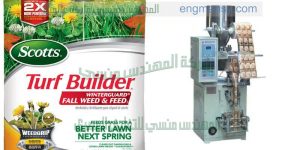 ماكينه تعبئة وتغليف مسحوق بودرة