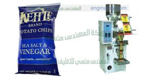 ماكينه تعبئه وتغليف ملح اتوماتيك من شركة المهندس منسي لماكينات التعبئة و التغليف