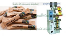 مكن تعبئة سكر