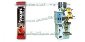 مكن تعبئة نسكافية