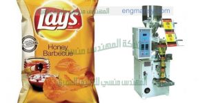 مكنات تعبئة وتغليف حبات شيبس البليت من شركة المهندس منسي لماكينات التعبئة و التغليف