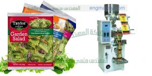 مكنات تعبئة وتغليف مواد غذائية