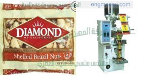 مكنة تعبئة حجمية ميكانيكية لتعبئة البزر