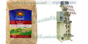 مكنة تعبئة حجمية ميكانيكية لتعبئة البزر