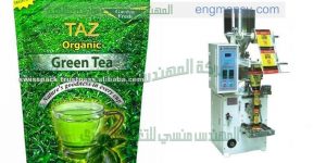 مكنة تعبئة سكر رز حبوب بقوليات شاي