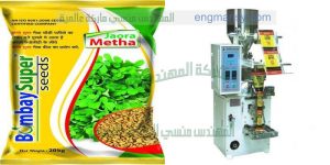 مكنة تعبئة وتغليف الحبوب والبقوليات والسكر والارز