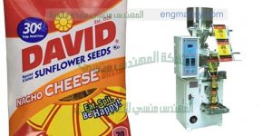 مكينات تعبئة شيبس