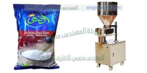 مكينات تعبئة وتغليف السكر