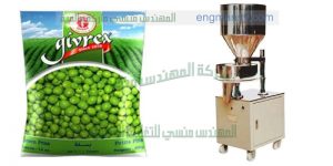 مكينات تعبئة وتغليف بقوليات