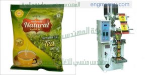 مكينة تعبئة الشاى