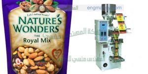 مكينة تعبئة و تغليف سناكس وحبوب