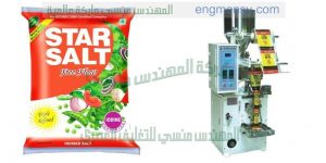 ‏‏ماكينات تغليف الملح والسكر