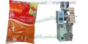 ‏‏ماكينات تغليف الملح والسكر