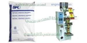 ‏‏ماكينات تغليف اوتوماتيكية