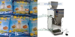 آلة تعبئة و تغليف الملح
