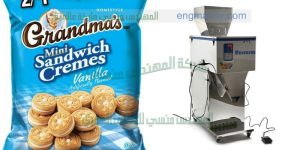 آلة تعبئة وتغليف المكسرات والسكاكر والتمور لدى شركة المهندس منسى