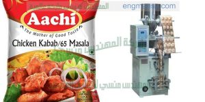 آلة تغليف المواد الغذائية