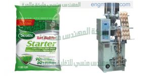 الات تعبئة الاعشاب الطبية