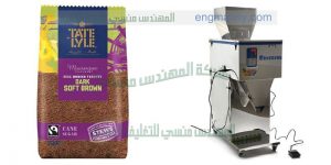 الات تعبئة الاعشاب الطبية