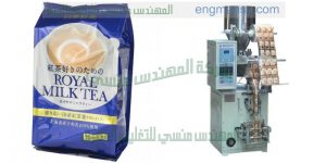 الات تعبئة شاي من شركة المهندس منسي لماكينات التعبئة و التغليف