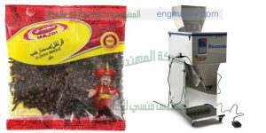 الات تعبئة وتغليف الاعشاب الطبية والنباتات العطرية