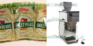 خط تعبئة وتغليف بنظام وزني