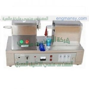 شركة تغليف الانابيب