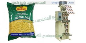ماكينات تعبئة وتغليف بقوليات من شركة المهندس منسى