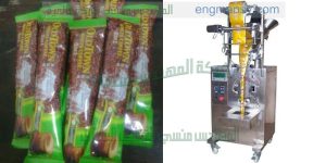 ماكينات تغليف اوتوماتيكية