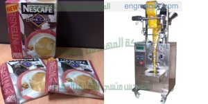 ماكينة تعبئة القهوة وحليب البودرة