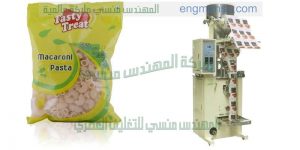 ماكينة تعبئة بقوليات