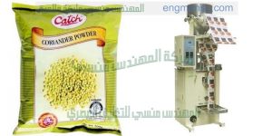 ماكينة تعبئة بقوليات سكر ارز بزر وغيرها