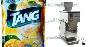 ماكينة تعبئة بودرات