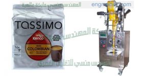 ماكينة تعبئة بودرات