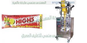 ماكينة تعبئة حجمية ميكانيك