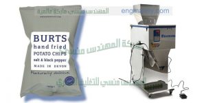 ماكينة تعبئة وتغليف أكياس الملح