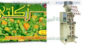 ماكينة تعبئة وتغليف الحبوب الاتوماتيكية