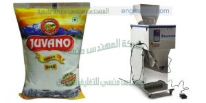 ماكينة تعبئة وتغليف السكر والبقوليات