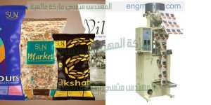 ماكينة تعبئة وتغليف بليلة اوتوماتيك