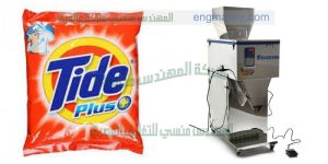 ماكينة تعبئة وتغليف حبيبات وبودرة