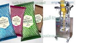ماكينة تعبئة وتغليف راسية